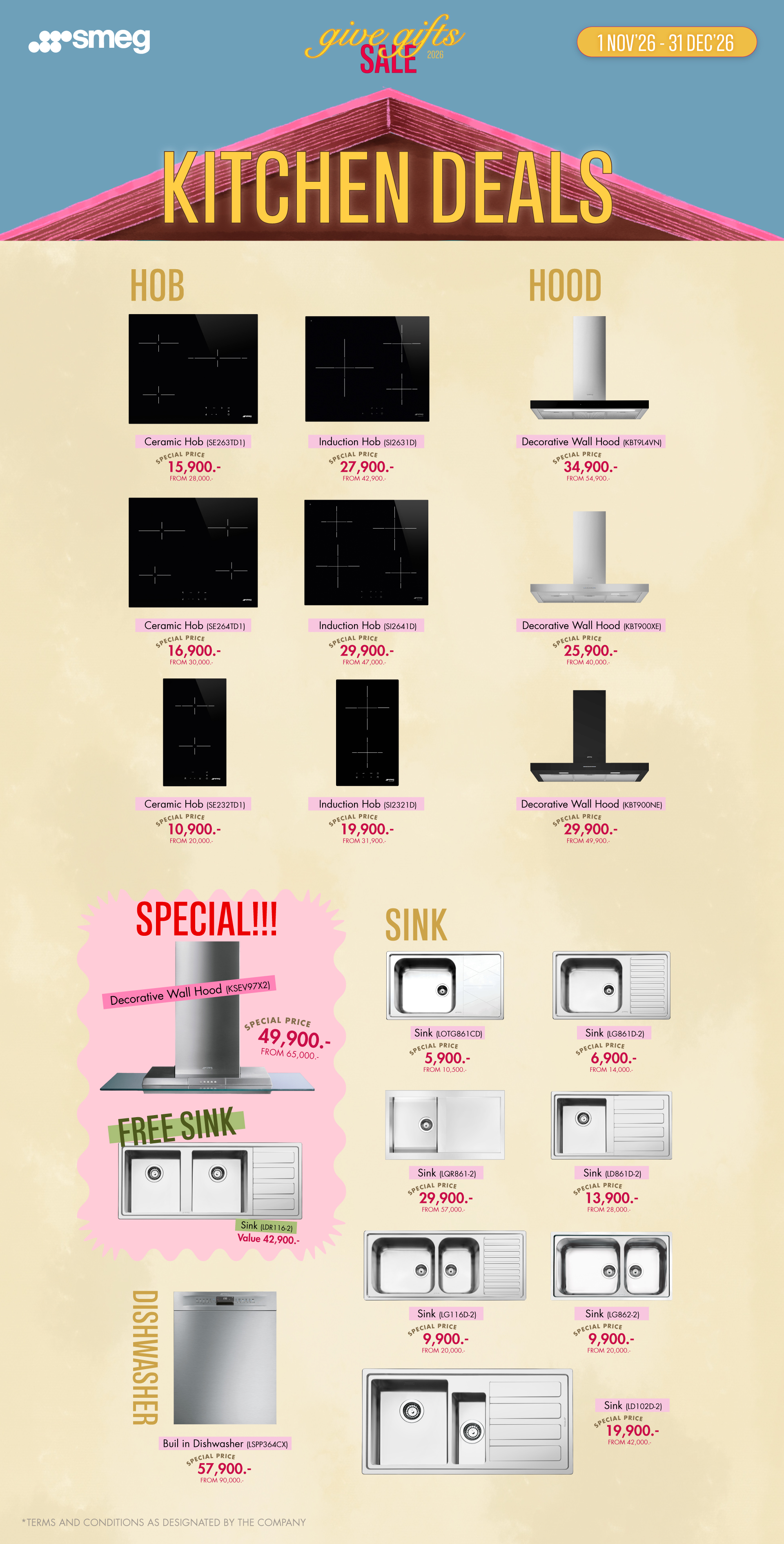 SMEG Give Gifts Sale 2026 - 02