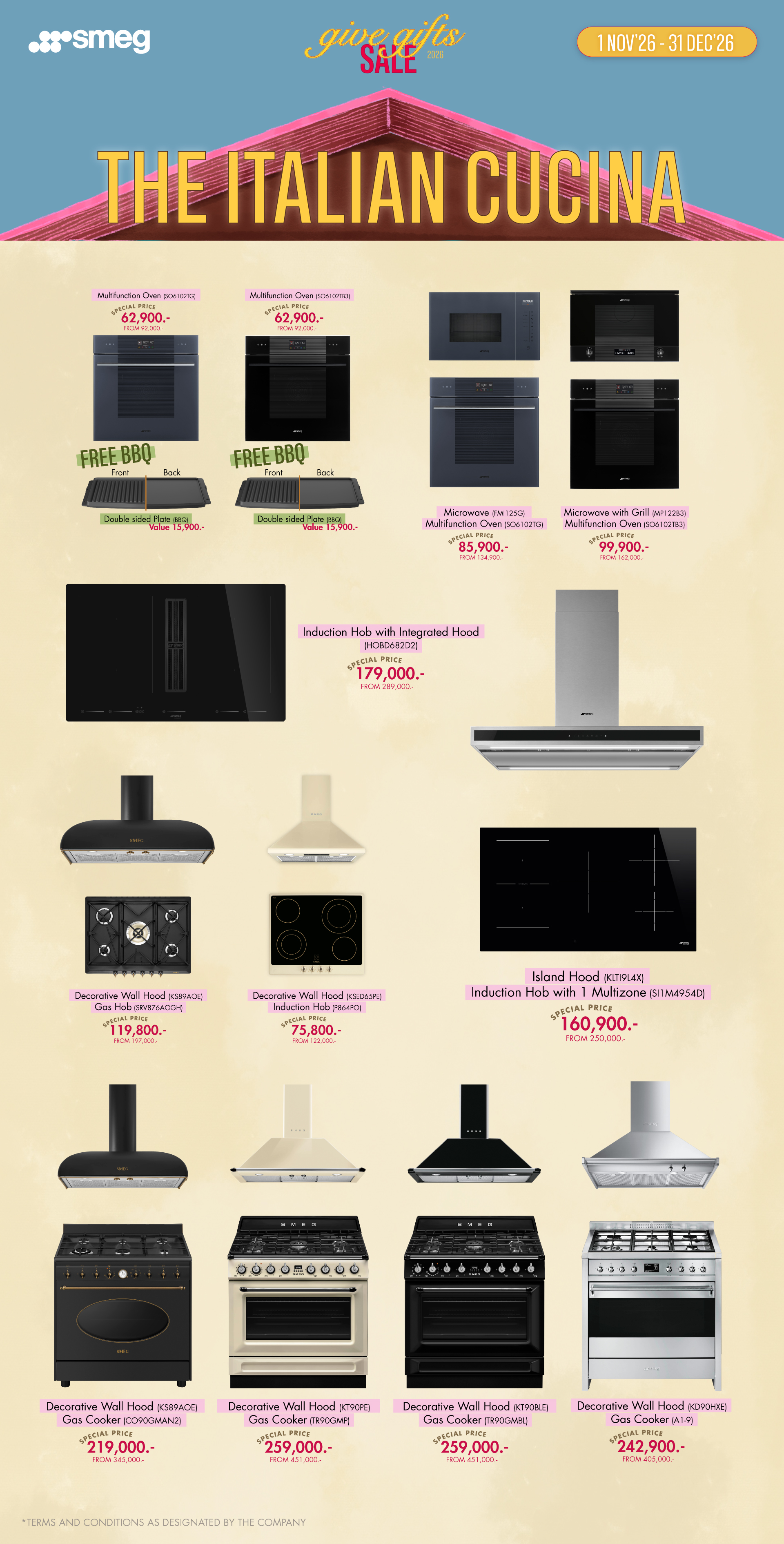 SMEG Give Gifts Sale 2026 - 04