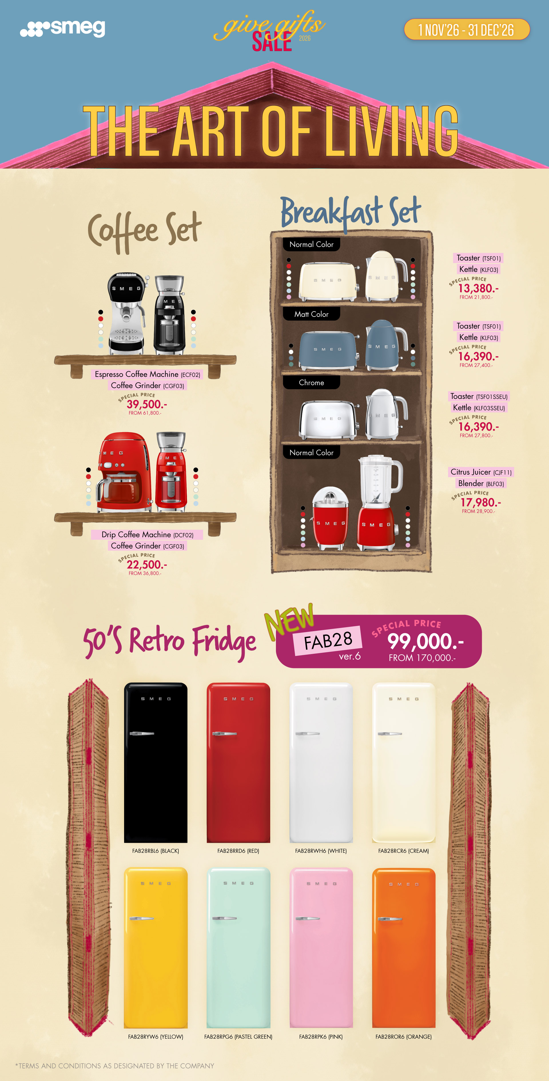 SMEG Give Gifts Sale 2026 - 05