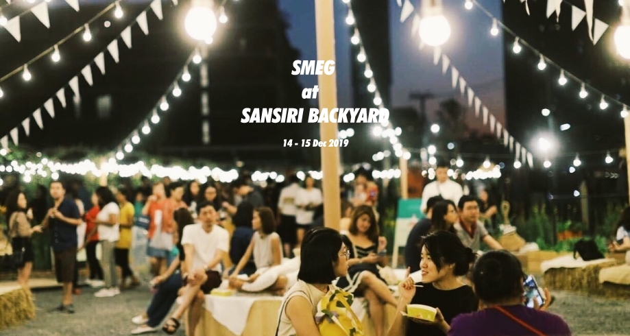 Smeg at Sansiri Backyard #WinterMarketfest7