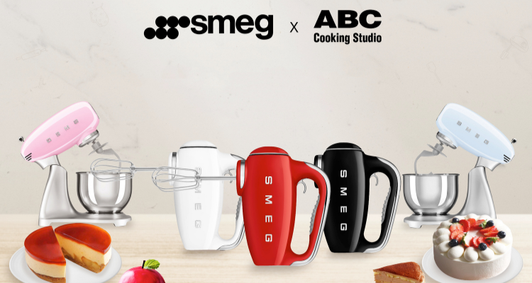 SMEG x ABC Cooking Studio