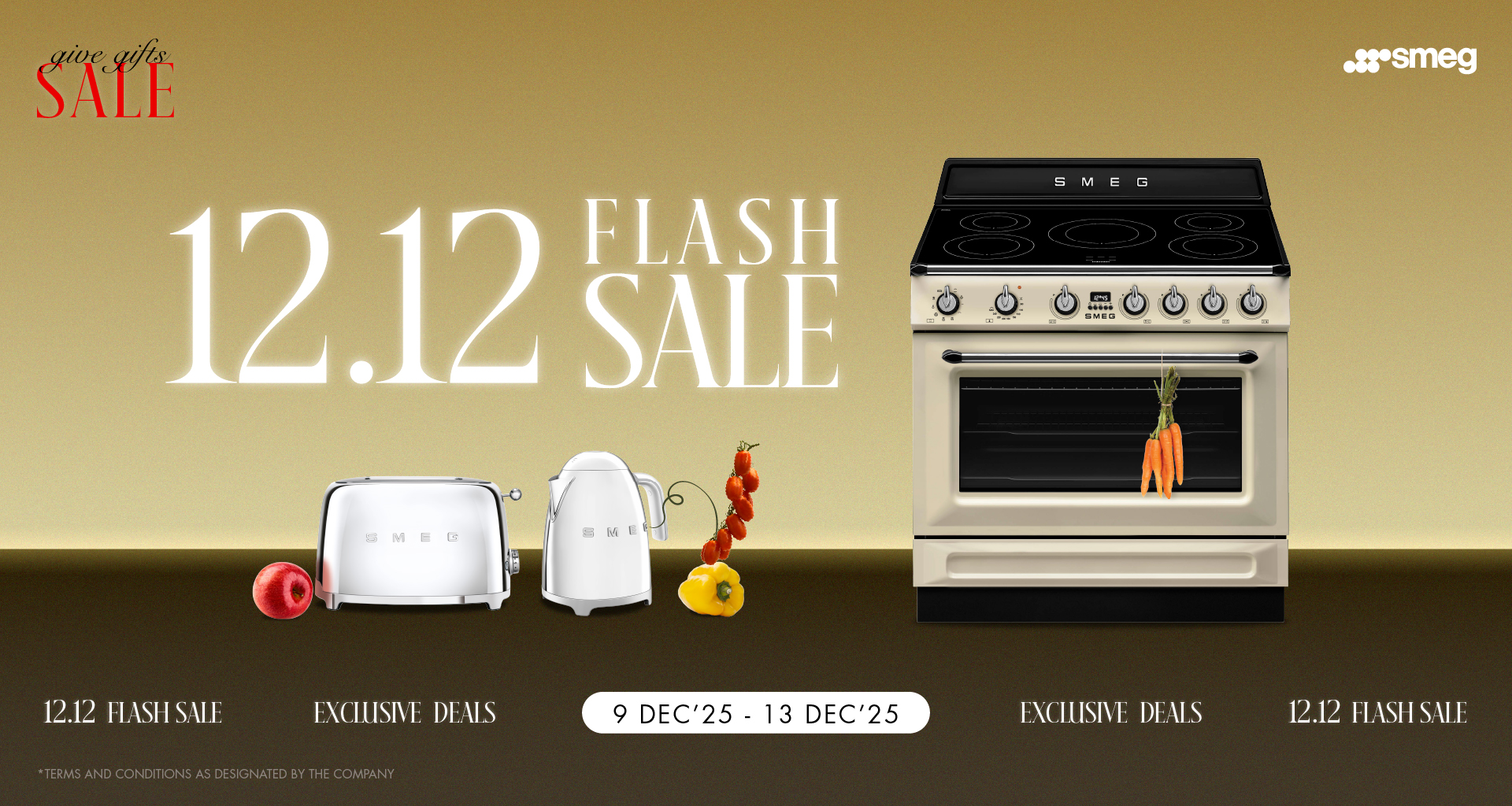 Smeg 12.12 Flash Sale  2025