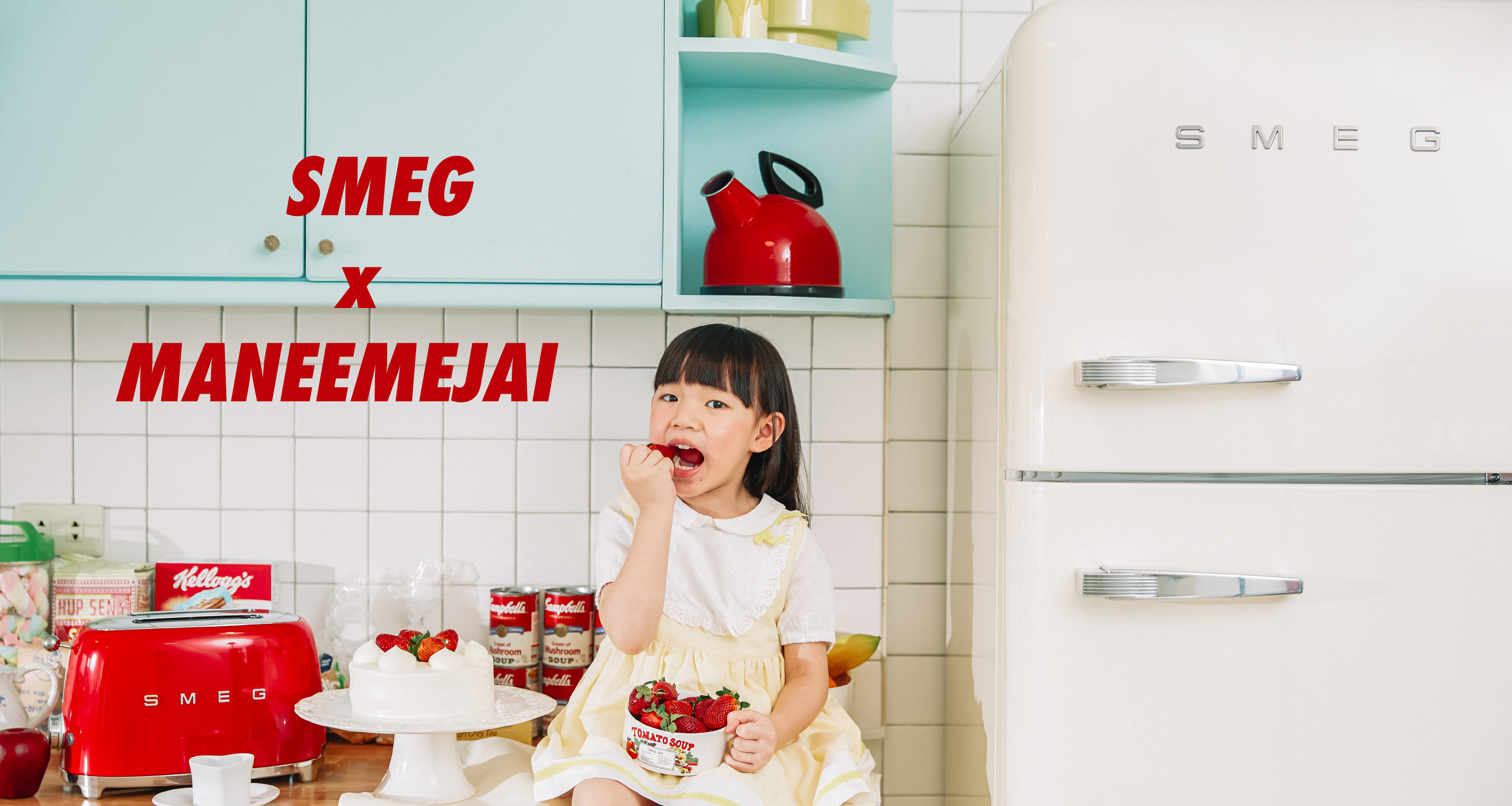SMEG x MANEEMEJAI