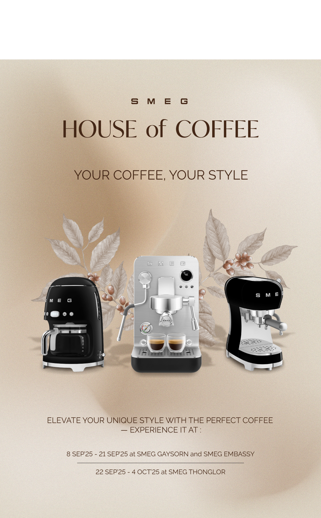 House of coffee Your Coffee, Your Style
