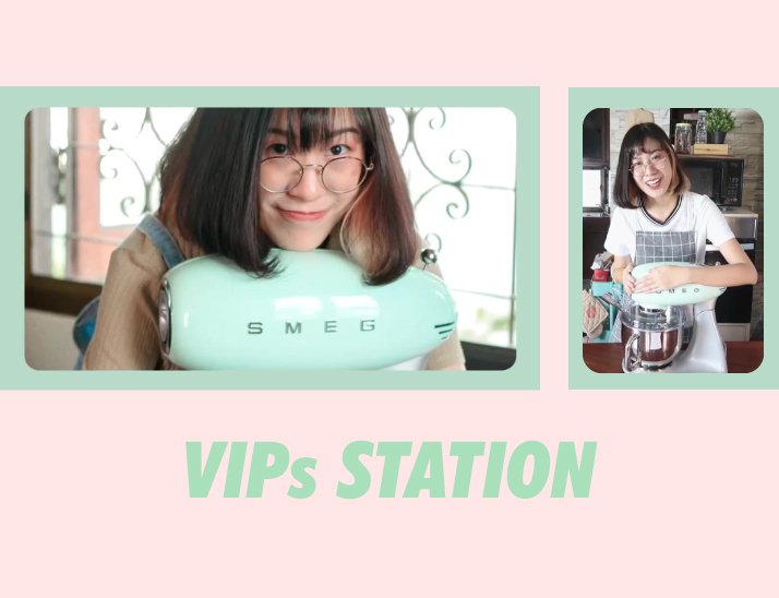 รีวิว Stand Mixer สุดคิ้วท์จาก VIPs Station